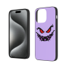 Hülle für iPhone 15/Pro/Max mit Teufelshörnchen - okomall